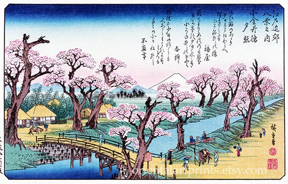 Japanese Fine Art Reproduction Ukiyo E Art Print Evening Etsy Japanese Fine Art Reproduction Ukiyo E Art Print Evening Etsy