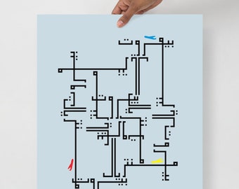 Beirut Montreal Arabisch Kalligraphie Poster: Geometrischer Kunstdruck
