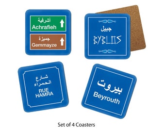 Libanon Beirut Gemmayze Byblos Hamra Untersetzer 4er Set