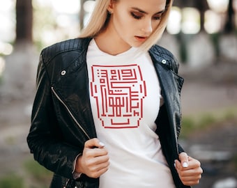 Arabisches Kalligraphie-Pixel-Kunst-T-Shirt: 'Ahsan Dawa Sham El Hawa' Design