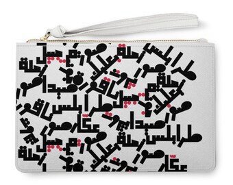 Lebanese Cities Playful Calligraphy Clutch Bag With Wrist Handle - Lebanon Cities Bag Baalback Byblos Tripoli Beirut