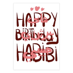 Happy Birthday Folded Cards