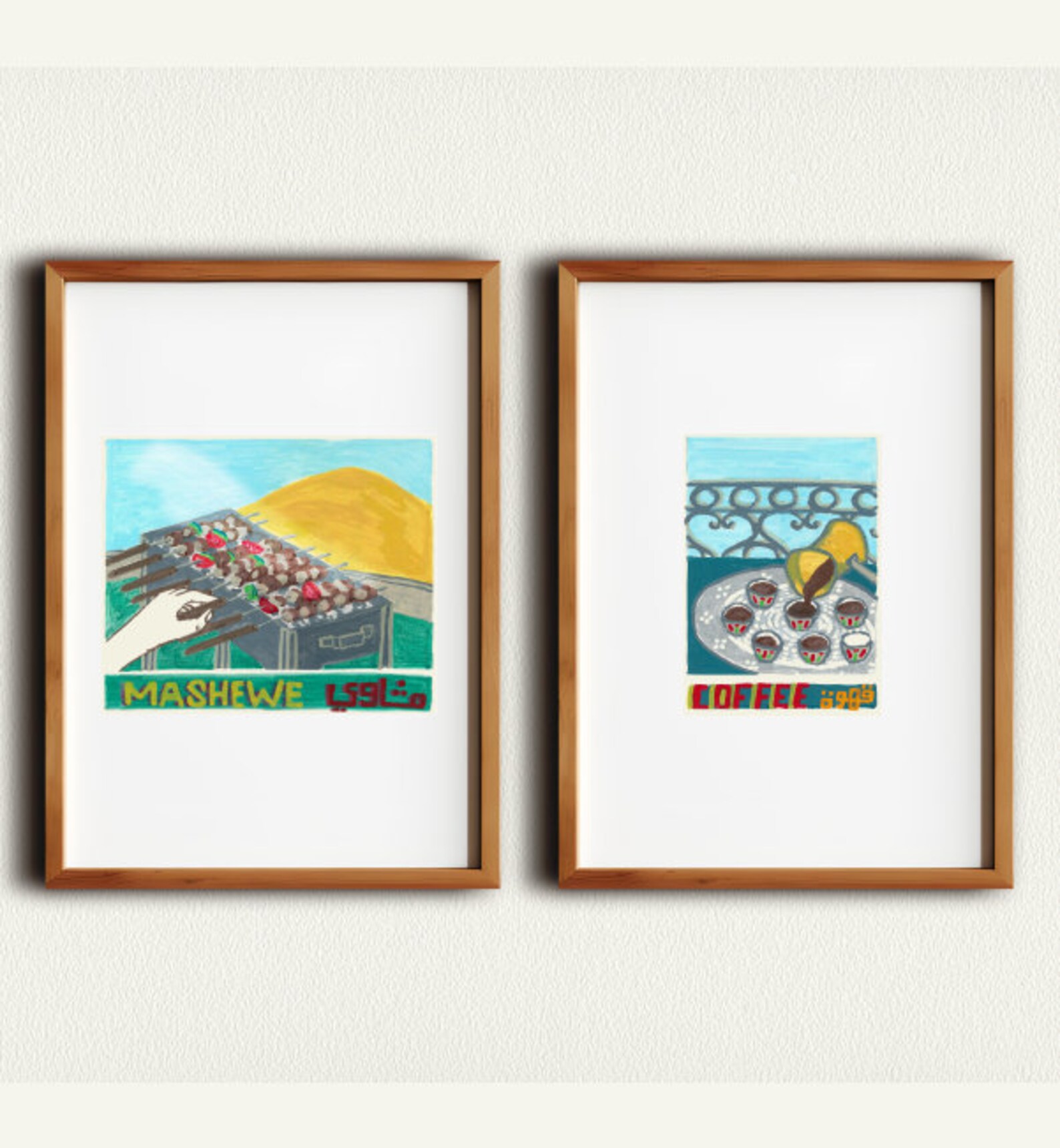 Lebanese Food Art Prints Make Your Own Set Etsy Canada