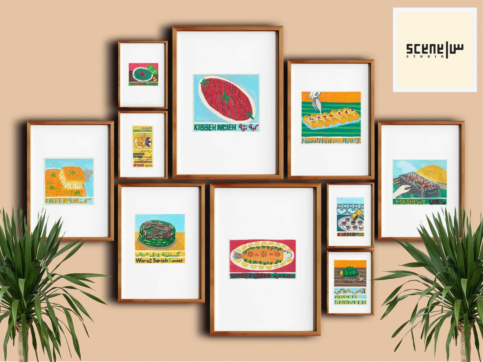 Lebanese Food Art Prints Make Your Own Set Etsy Canada