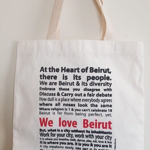 Beirut Canvas Tote Bags or Beautiful Calligraphy Em Kulthum lyrics Tote CHOOSE PRINT image 5