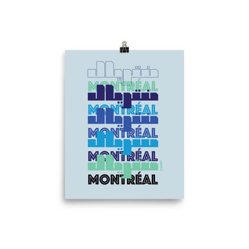 Poster Montreal Kalligraphie Latein englische und arabische Schrift