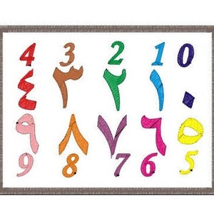 arabic  numbers machine embroidery download d51