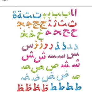 arabic letters machine embroidery download d62