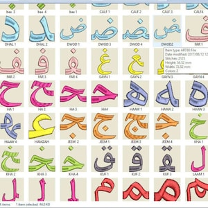 lettere arabe ricamo a macchina download 2 pollici d61