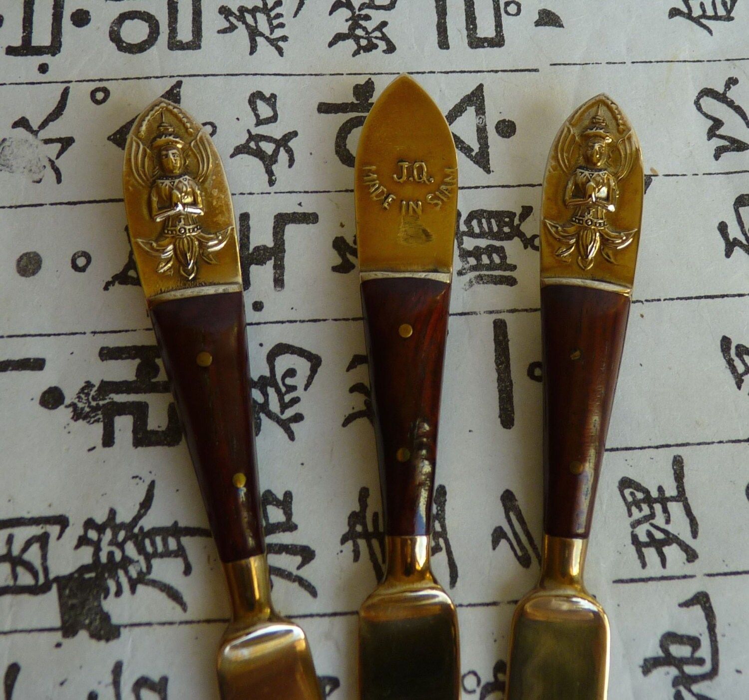 COCKTAIL FORKS Thailand Siam VINTAGE 12 Cocktail Forks Etsy