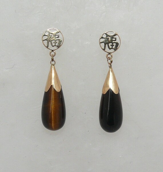 Tiger's Eye 6.9 mm x 17.5 mm Drop Earring 14k Yellow Gold