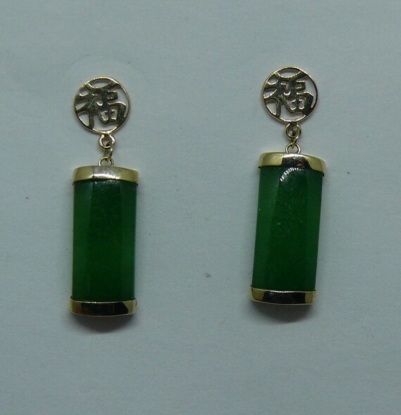 Green Jade Rectangular Shape Earrings 14k Yellow Gold