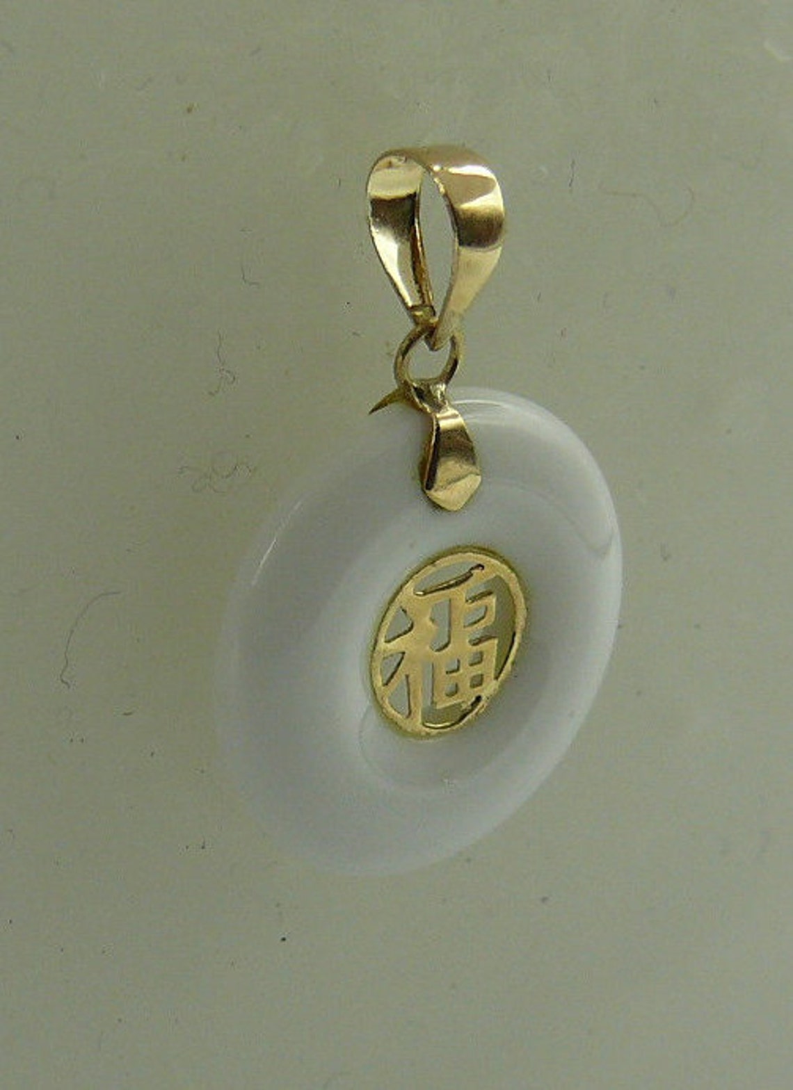 White Jade Life Save Good Luck Pendant 14k Yellow Gold Etsy