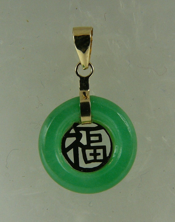 Green Jade Life Save Good Luck Pendant 14k Yellow Gold