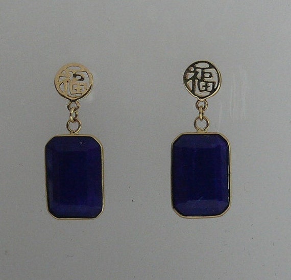 Lapis Dangle Earring 14k Yellow Gold