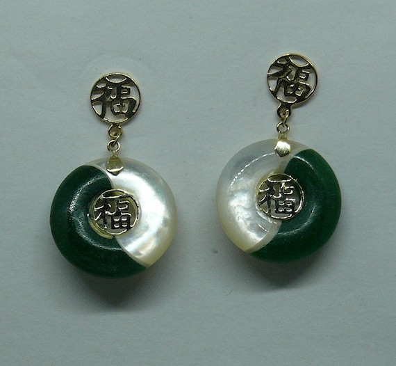 Green Jade & Mother of Pearl Yin Yang Earrings 14k Yellow Gold