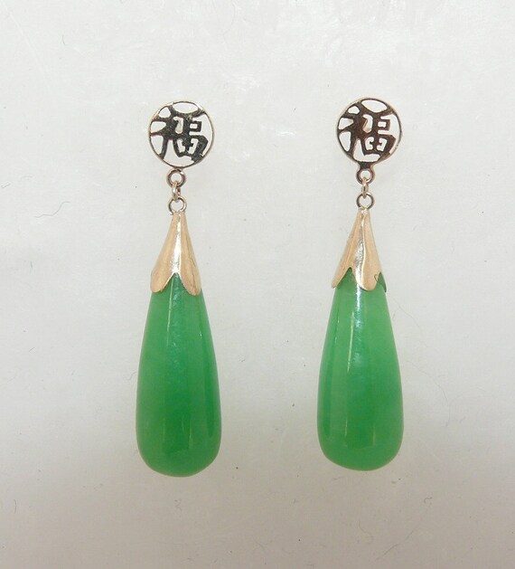 Green Jade 8.0 mm x 23.0 mm Drop Earring 14k Yellow Gold
