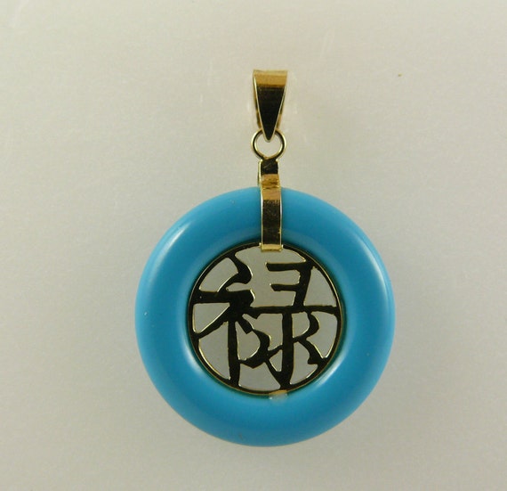 Reconstituted Turquoise 18.9 mm Pendant 14k Yellow Gold