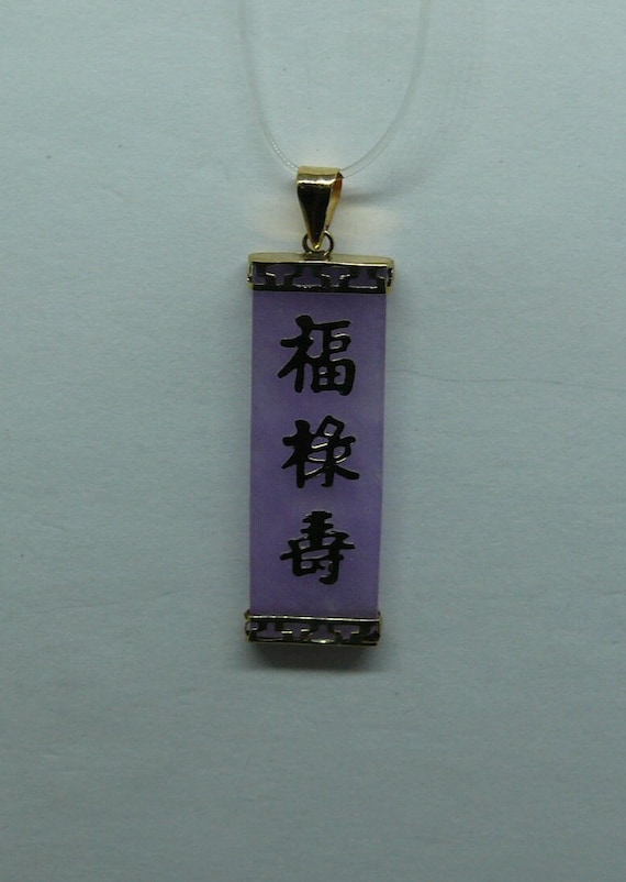 Lavendar Jade 3 Character Good Luck Pendant 14k Yellow Gold