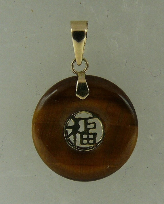 Tiger's Eye Life Save Good Luck Pendant 14k Yellow Gold