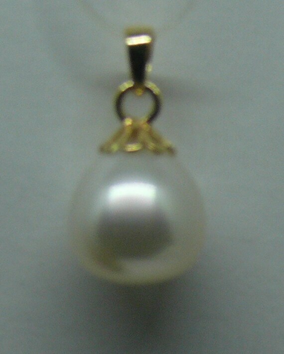 South Sea White Pearl 11.4 x 12.2 mm Pendant 14k Yellow Gold