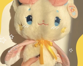 Sweet Dreams Mousemoth Plush Series 6