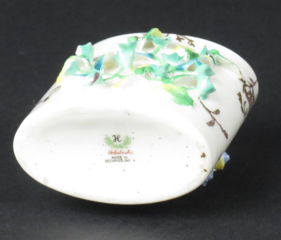 Hokutosha Toothpick Holder Made in Occupied Japan Vintage Gold Etsy