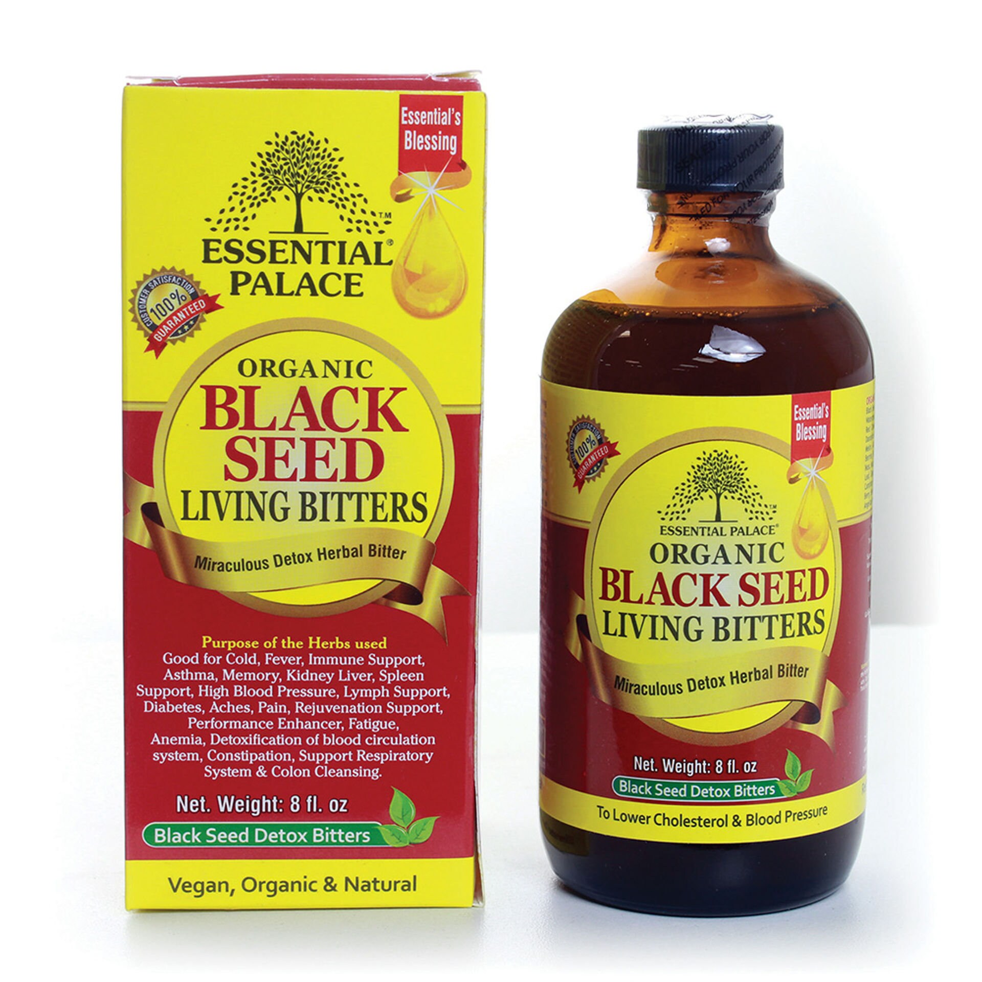 Organic Black Seed Oil Living Bitters For Immune System 8 OZ Etsy