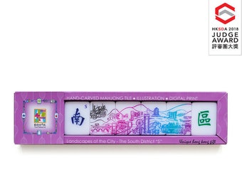 Travel Mahjong City – Hong Kong The South, mahjongg sculpté à la main, savoir-faire artisanal, illustration créative, HK Smart Design Awards, livraison gratuite