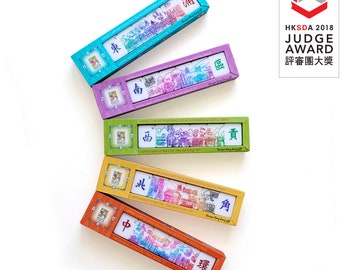Discounted Price: Travel Mahjong City Handcarved Mahjong Tiles and Creative Illustration 5 Landscapes - Hong Kong Smart Design Award