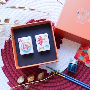 Limited Edition! The Artisan Horse Mahjong New Gift Set (2 Tiles)