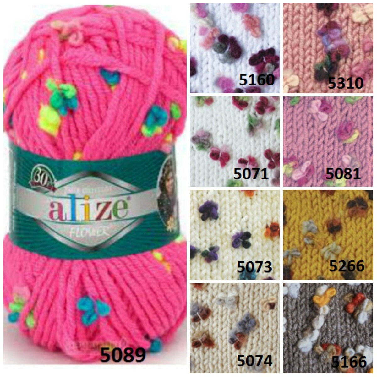 alize Maxi FLOWER yarn fancy yarn winter yarn wool flower Etsy