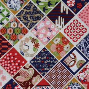 Japanese fabric square multi colored patterns 50cm, Japanese fabrics, Japanese patterns, Japanese print, Japanese colorful fabric, flower fabric image 2
