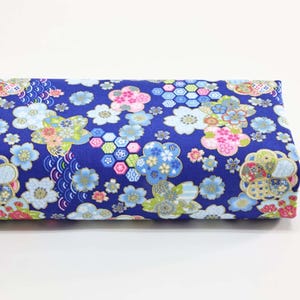 Japanese Fabric Kikko - Etsy