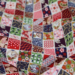 Japanese fabric square multi colored patterns 50cm, Japanese fabrics, Japanese patterns, Japanese print, Japanese colorful fabric, flower fabric image 4