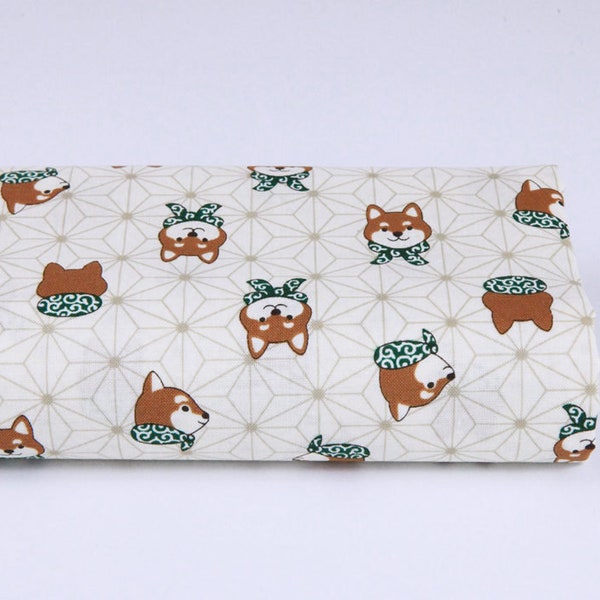 Tissu Asanoha Shiba Japonais fond ivoire - 50cm, tissu shiba, tissu motif chien, tissu imprimé chien, tissu motif shiba, shiba inu japonais