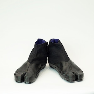 Bootine online