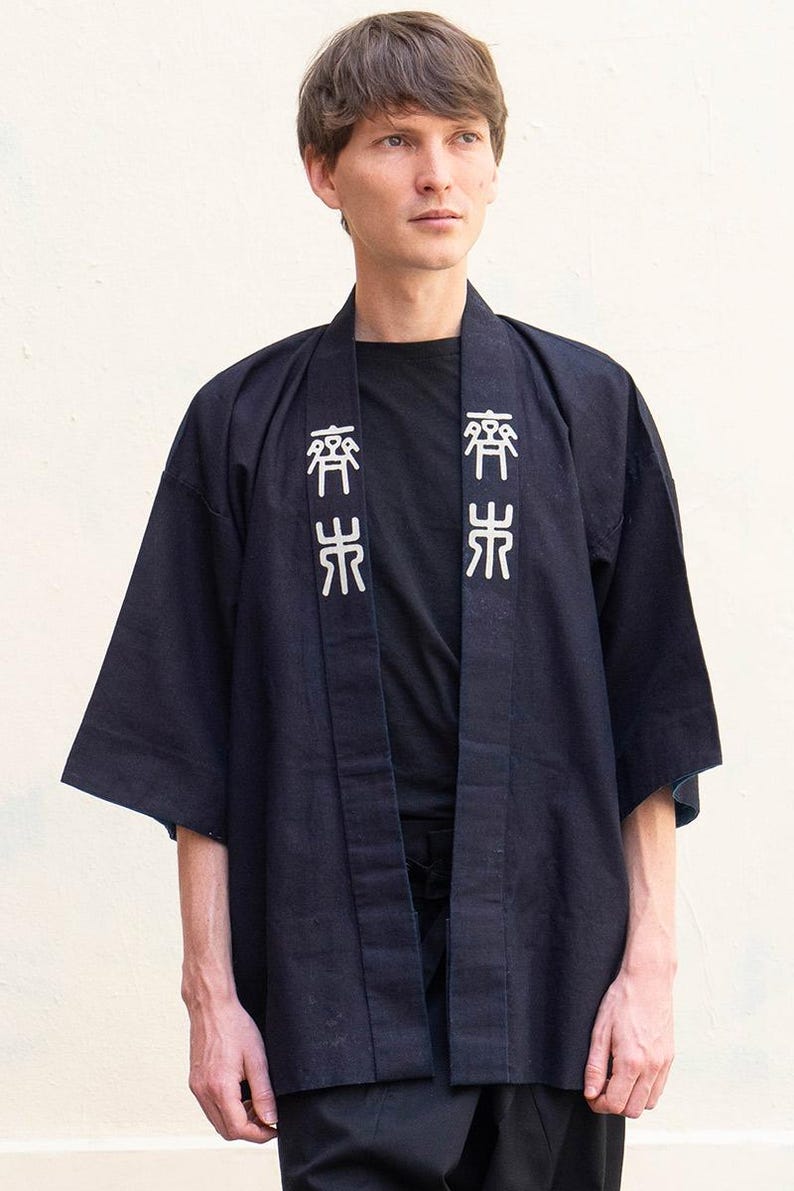 Happi Vintage, traditionell japansk jacka med raka ärmar Saitou
