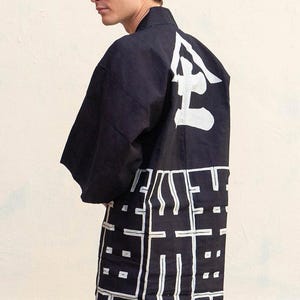 Happi Vintage, traditionell japansk jacka med raka ärmar bild 16