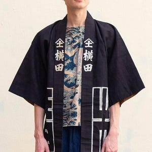 Happi Vintage, traditionell japansk jacka med raka ärmar Yokota