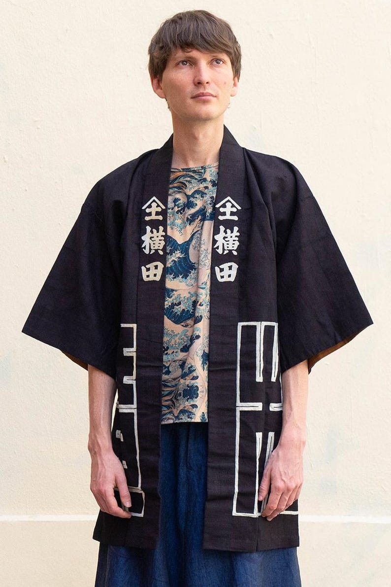 Happi Vintage, traditionell japansk jacka med raka ärmar Yokota