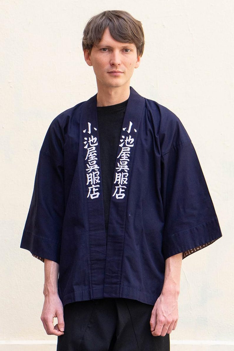 Happi Vintage, traditionell japansk jacka med raka ärmar Koike
