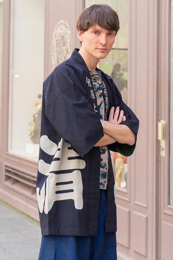 Happi Vintage, veste traditionnelle japonaise à manches droites
