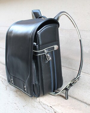 Cartable Scolaire Japonais (Randoseru) En Cuir Synthétique Noir - Pour Cosplay Ou Usage Quotidien