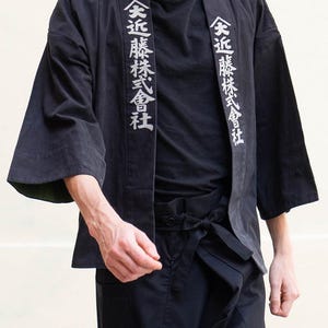 Happi Vintage, traditionell japansk jacka med raka ärmar Kondou