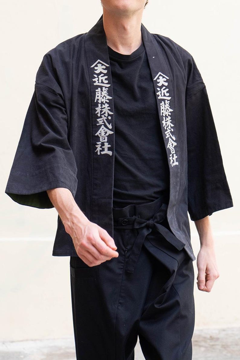 Happi Vintage, traditionell japansk jacka med raka ärmar Kondou