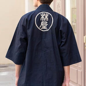 Happi Vintage, traditionell japansk jacka med raka ärmar bild 12