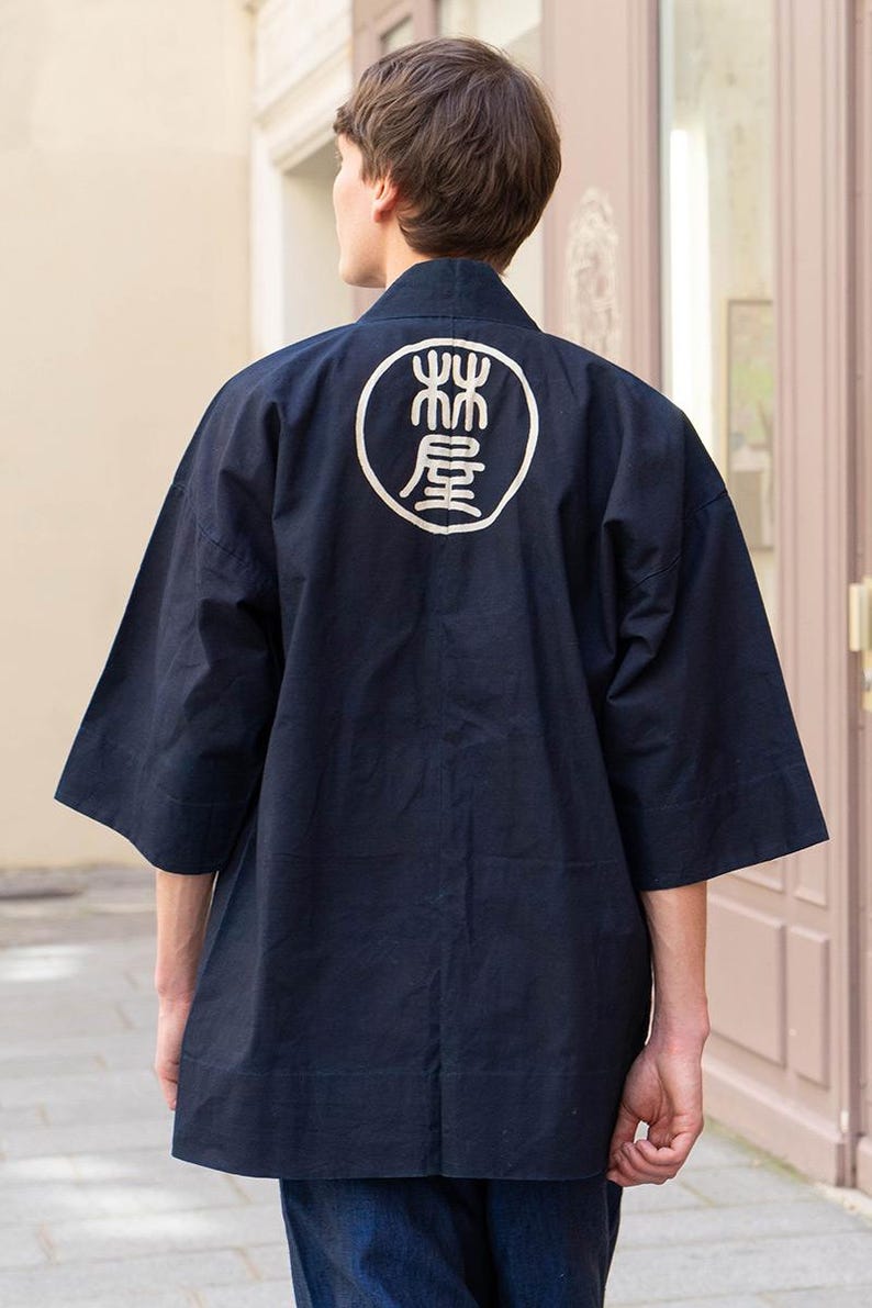 Happi Vintage, traditionell japansk jacka med raka ärmar bild 12