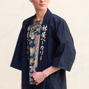 Happi Vintage, traditionell japansk jacka med raka ärmar Hayashiya