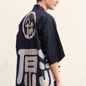 Happi Vintage, traditionell japansk jacka med raka ärmar bild 2